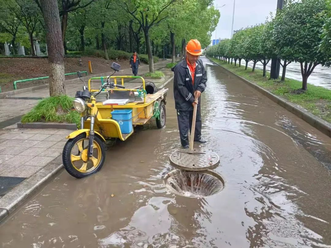 202307065139.jpg 202307065139.jpg