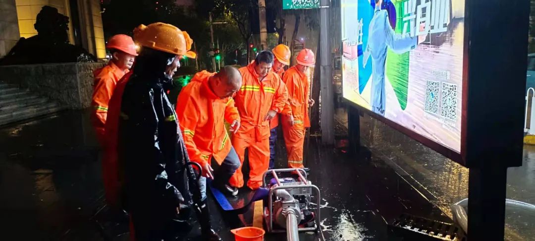 202307071209.jpg 202307071209.jpg